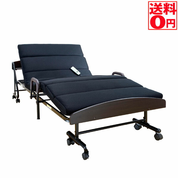 楽天市場】電動折りたたみベッド CEB-8S(DBR) ダークブラウン