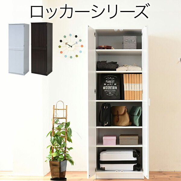 C】高品質な木製クローゼット 洋服タンス クラシックな装飾 洋ダンス 楽天市場】☆お盆セール！全品5％OFFクーポン ワードローブ 洋服