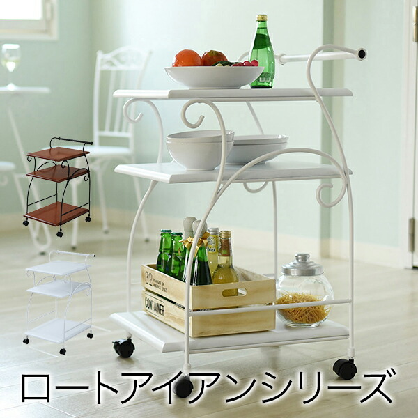iri-0054.jpg
