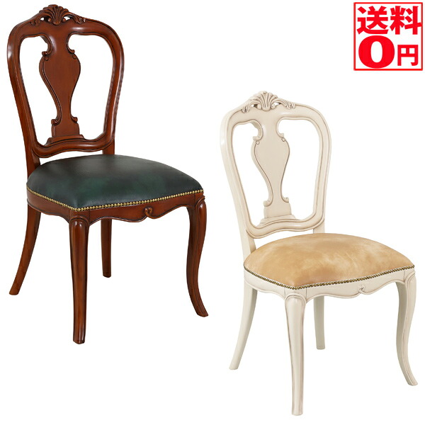 【送料無料】 ヴァーサダイニングチェア単品　BR/WH　015621・071478｜Goodeal