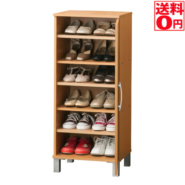 【貨物輸送無料】ワンドアシューズボックス (無償性仕合わせ) 幅45糎 26189