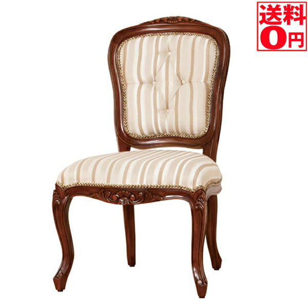 楽天市場】マルシェ チェアー肘なし 28560【代金引換不可】椅子