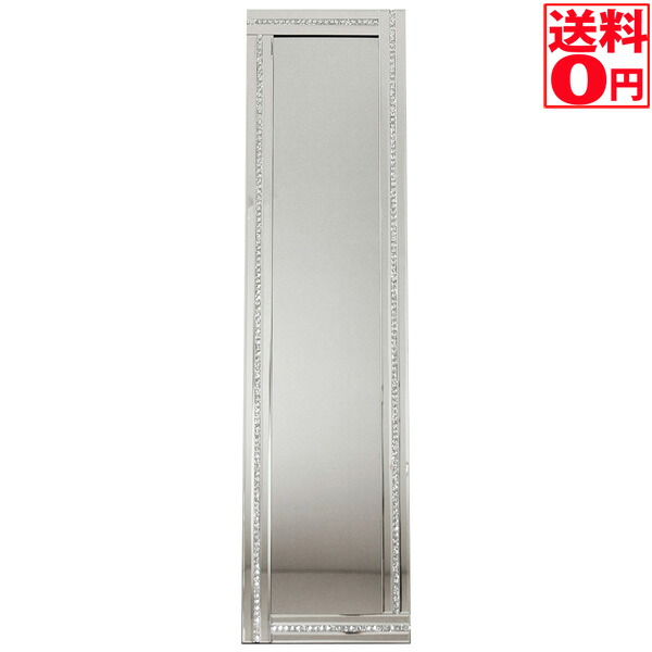 【送料無料】スタンディングミラー １ライン　DS-002 81008｜Goodeal