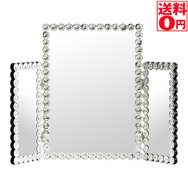 【貨物輸送無料】三面鏡 DS-011 83011 スタンドミラー-インテリア・寝具・収納-鏡