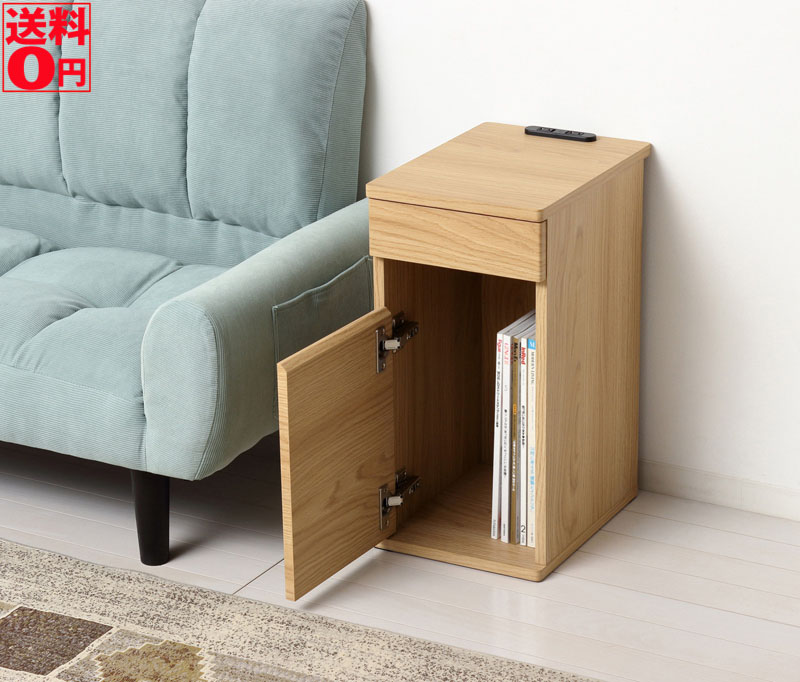 【送料無料】完成品 コンセント付ダストボックス　ペール付　82313