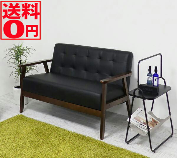 【送料無料】４色展開　２Ｐソファ　オスロ　木肘　19349　23247