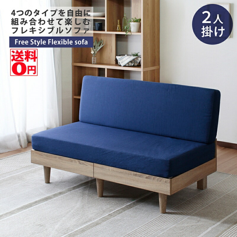 BALKARP バルカルプ ソファベッド, クニーサ ブラック BALKARP バルカルプ ソファベッド, クニーサ ブラック - IKEA