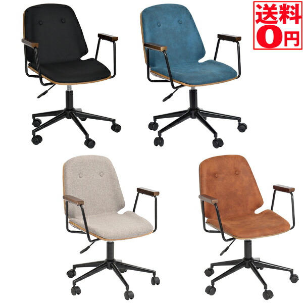 【新品・送料無料】ＰＵプレジデントチェアーマンチェスター　ＩＶ 楽天市場】【送料無料】PUプレジデントチェアー マンチェスター IV