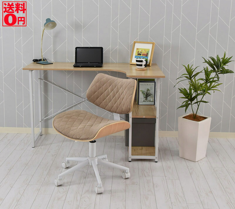 『送料無料』Denilo デニーロ FAB ファブリック ホームチェア デスクチェア オフィスチェア 積層合板 昇降式 360度回転 キャスター付 10,143円