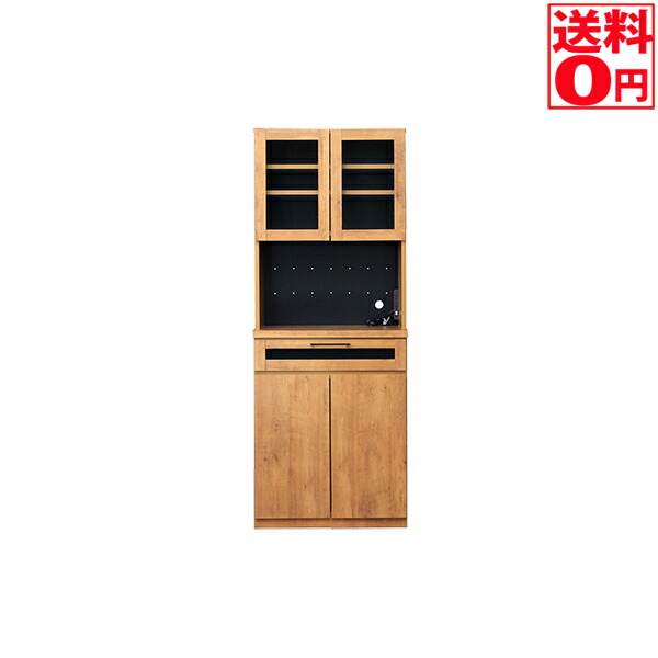 【送料無料】 ネイツ 70ＫＢ NTZ 70KB）kayla 70ＫＢ【大型商品　時間指定不可】
