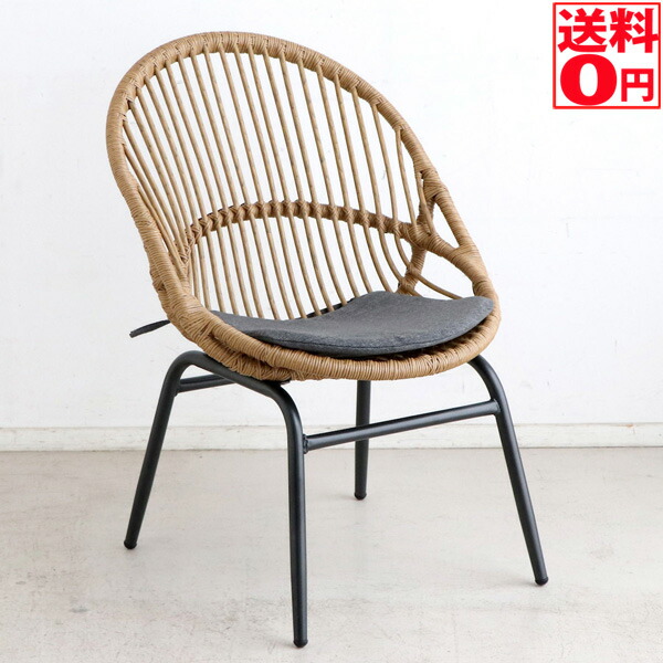 楽天市場】Riki Watanabe/渡辺力 ロープチェア（ヒモイス） ロイヤル