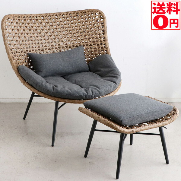 楽天市場】Riki Watanabe/渡辺力 ロープチェア（ヒモイス） ロイヤル