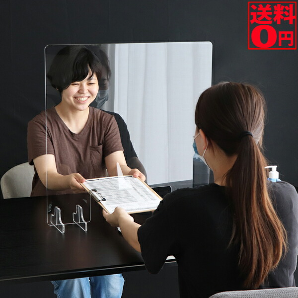 【送料無料】飛沫パーテーション アクリル　600*610　54673510　【東北配送不可商品】