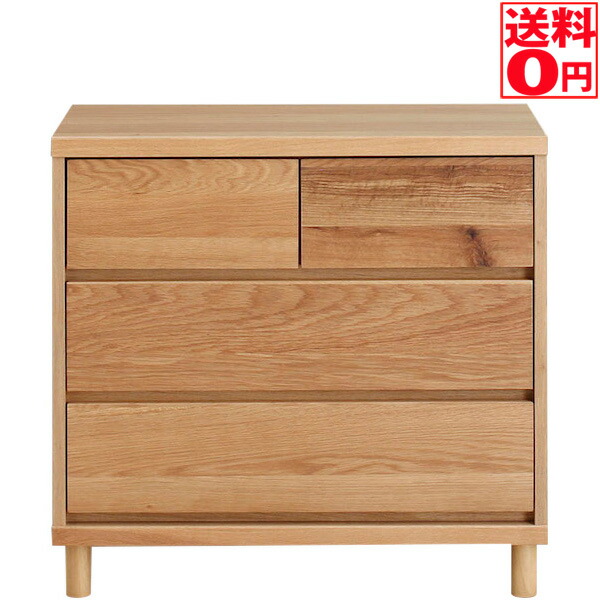 【貨物輸送無料】 国産 OCTA  オクタ ハウタ  洋服箪笥幅75珊 拠りどころの福岡大川産 日本製