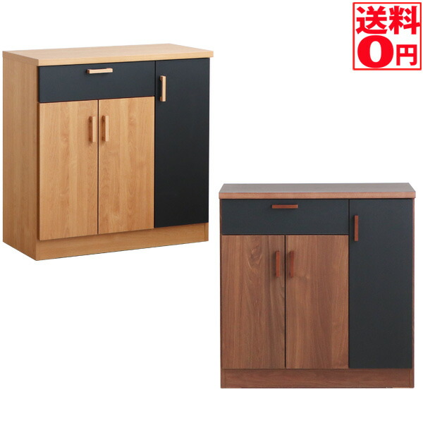 楽天市場】ハイカウンター フナモコ HIGH COUNTER MRS-102 MRD-102