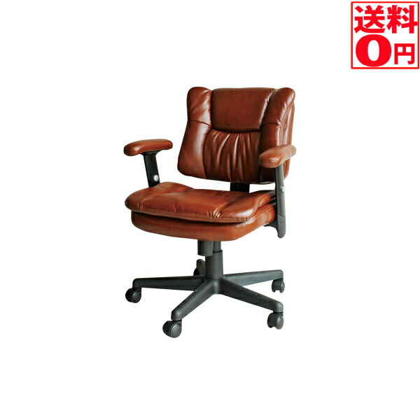 楽天市場】【送料無料】PUプレジデントチェアー