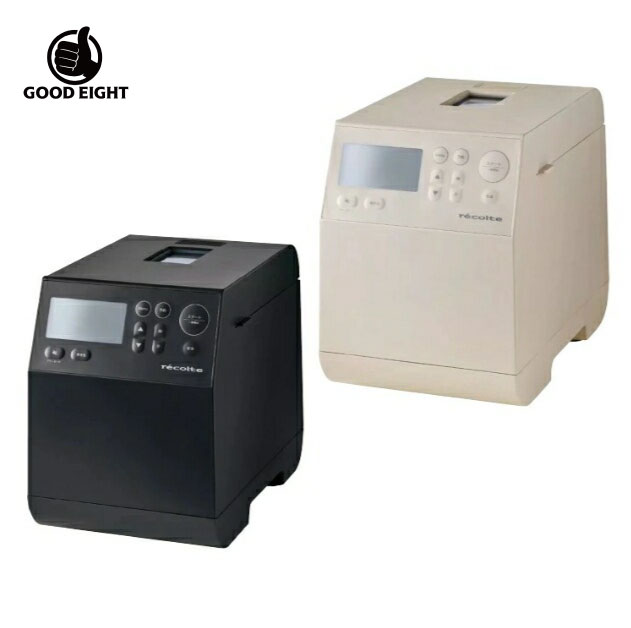 楽天市場】レコルト コンパクトベーカリー ホームベーカリー スリム