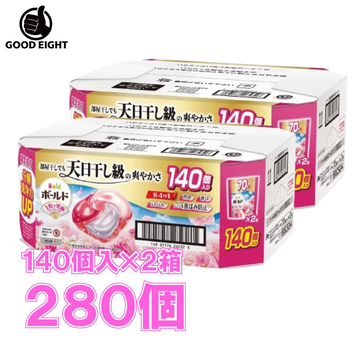楽天市場】ボールド ジェルボール 4in1 大容量 90個 つめかえ 洗濯洗剤