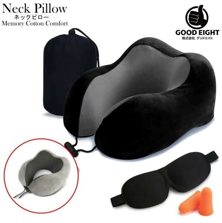 FENDI ストライプ ネックピロー アイマスク付 楽天市場】FENDI フェンディ 花柄 フラワー ネックピロー＆アイマスク