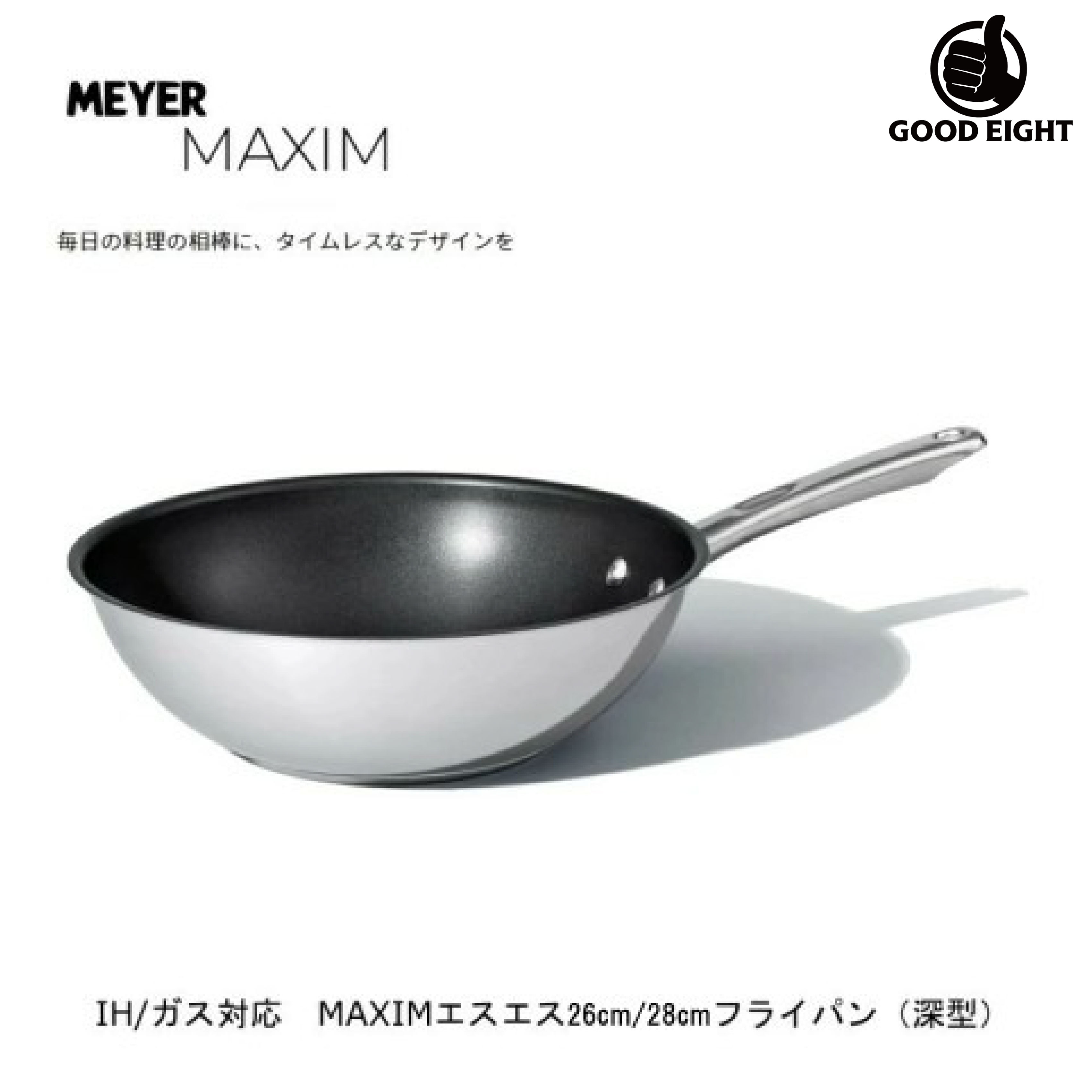 [SNSで話題 ] M9JGWDTLTD7 (M9JGWDTLTD7)