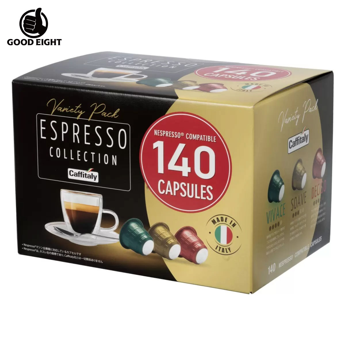 楽天市場】【送料無料】カフィタリー ネスプレッソ互換カプセル