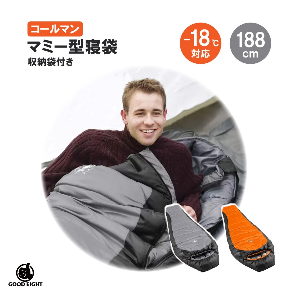 USモデル ノースフェイス North Face 寝袋 マミー型 登山 キャンプ USモデル ノースフェイス North Face 寝袋 マミー型 登山 キャンプ