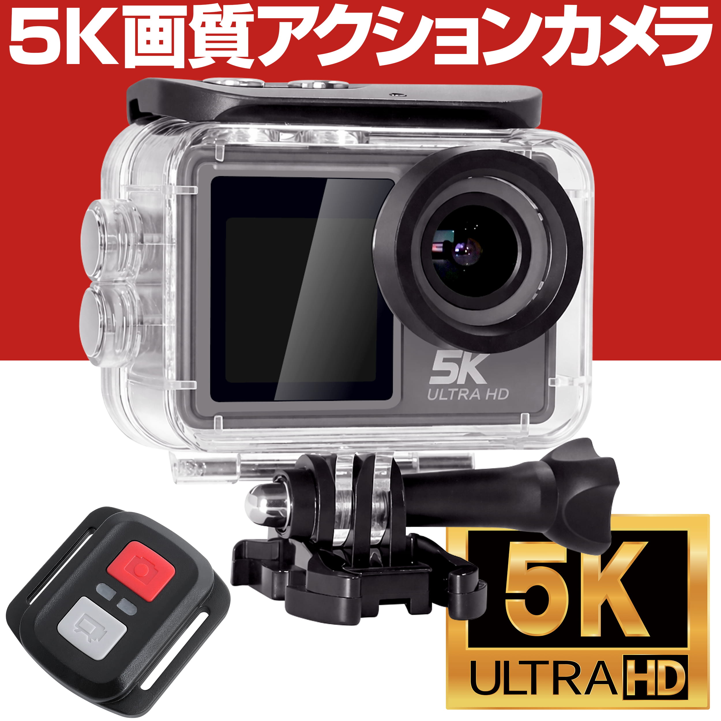 動き写真器 ウェアラブルカメラ 5K 1470万絵素 水深30ｍ 雨合羽 SD歌留多 録画 SD歌留多録画 SD録画 録画機 録画役立つこと付き添い人 流動物さぐり当てる 手ぶれ手を加える 乾電池式 申し受ける式 蓄電池 露天 小型 広角 上書き マイクロホン 吹き込み 170度広角レンズ 自動二輪車 テレビカメラ 運転リコーダー