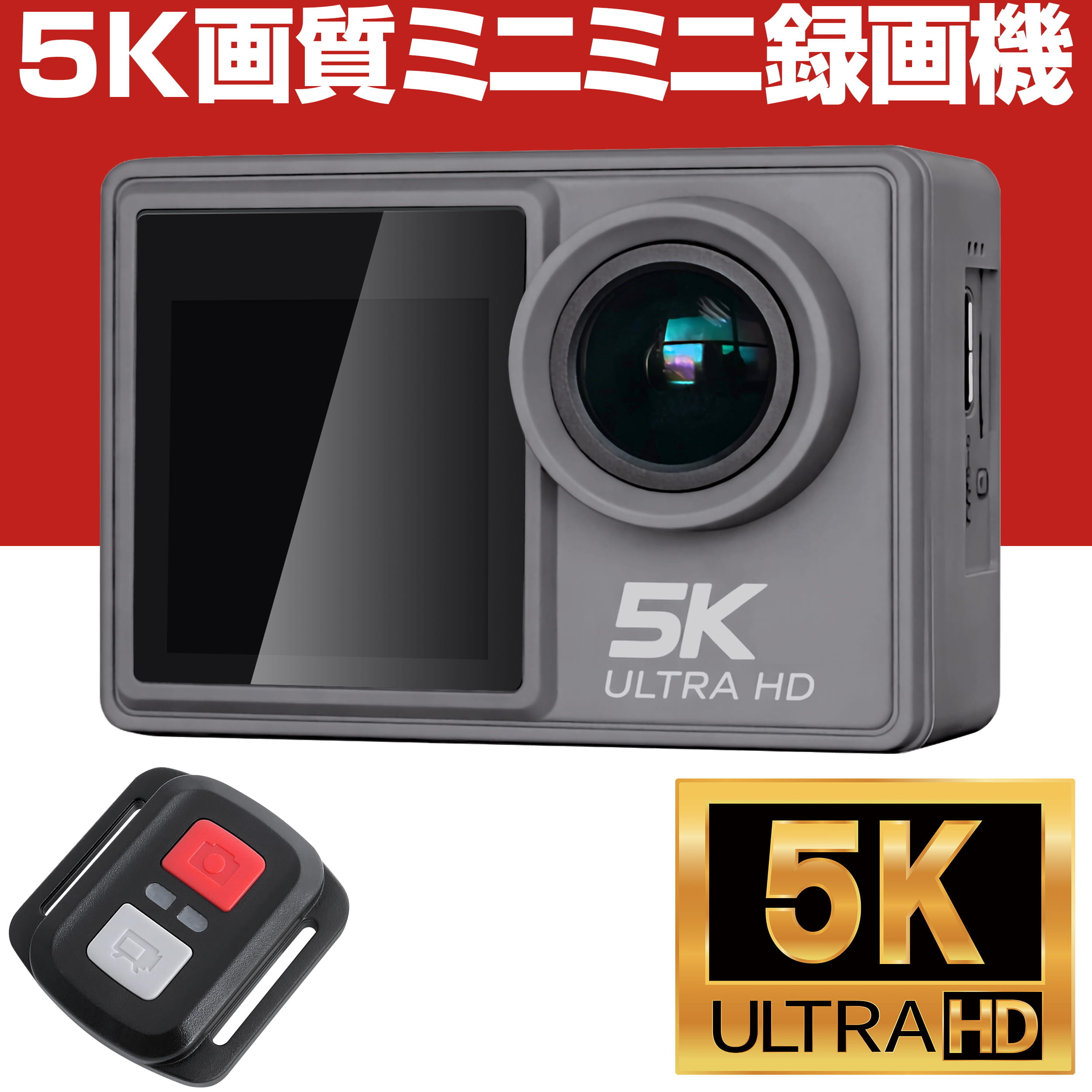 【継続期間制限事項尖んがり5倍】 防犯写真機 5K 1470万絵素 SD歌留多 録画 SD歌留多録画 SD録画 SD歌留多録画式 録画機 録画役立つこと付き添い人 流動体さがし当てる 蓄電池式 申し受ける式 乾電池 屋内 露天 雨合羽 小型 身寄り用 広角 上書き マイクロホン 吹き込み 工事不必要 170度広角レンズ パーキング場 車上荒らし