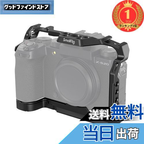 楽天市場】SmallRig Panasonic LUMIX S5 II / S5 IIX 専用ケージ 4022