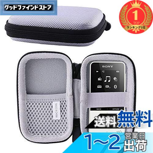 楽天市場】ソニー SONY ウォークマン NW-S315/NW-S313/NW-S13