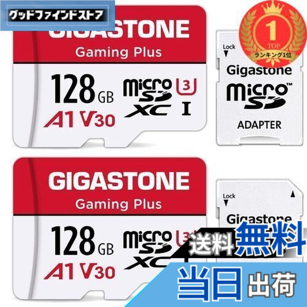 【貨物輸送無料】【度合い1位勝ちえる】Gigastone マイクロsd歌留多 128GB 2個仕掛ける, 2 SDアダプター付き添い人 2 ミニ納める入れもの付き添い人, 4K UHD画像 100MB/S 弾丸道路 MicroSDXC, UHS-I A1 V30 U3 Class 10