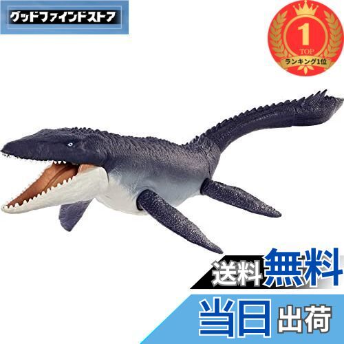★新品未開封★マテル　ジュラシックワールド　海の覇者　モササウルス Amazon.co.jp: マテル(MATTEL) ジュラシックワールド(JURASSIC WORLD
