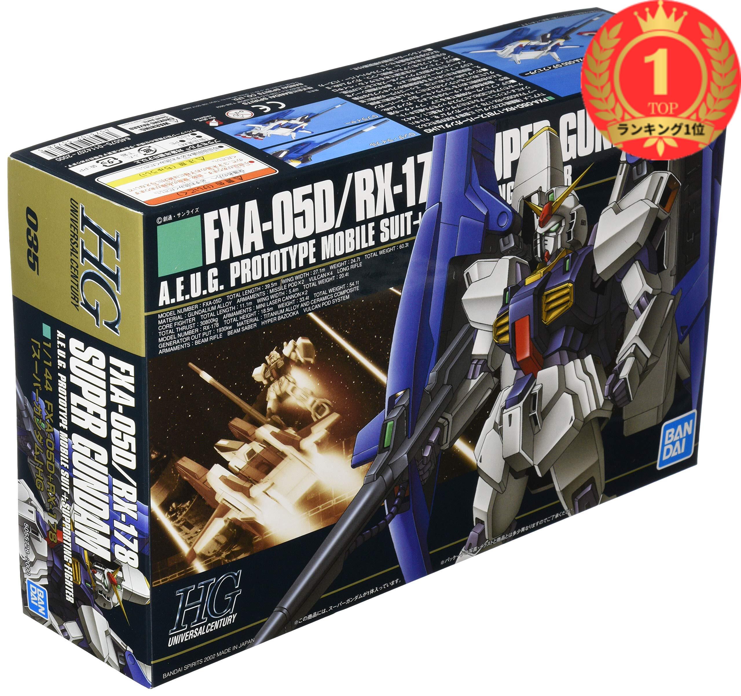 【送料無料】【楽天ランキング1位獲得】HGUC 機動戦士Zガンダム スーパーガンダム 1/144スケール 色分け済みプラモデル画像