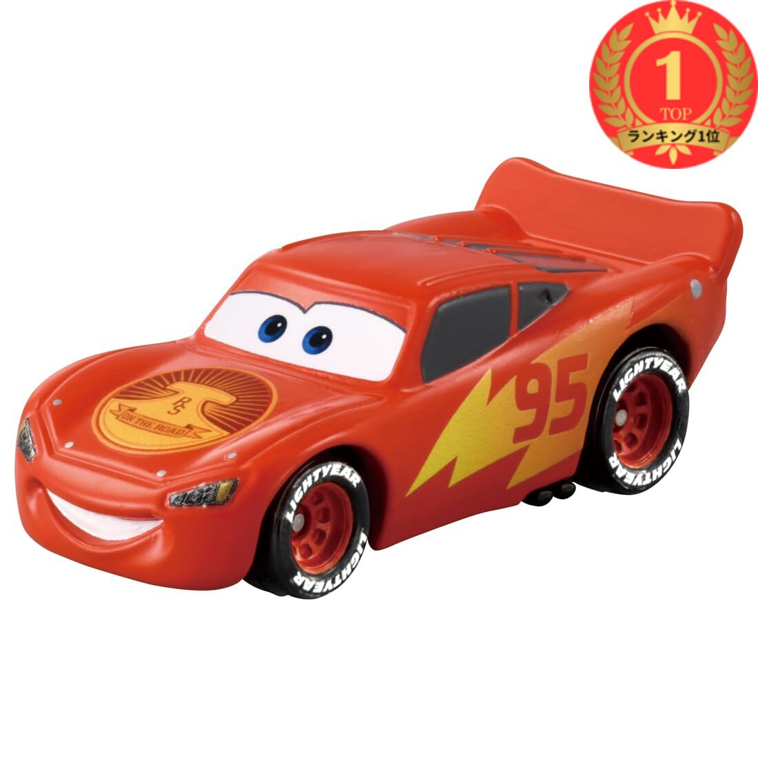 カーズ　トミカ　セット 50506-202821_toplogo.jpg