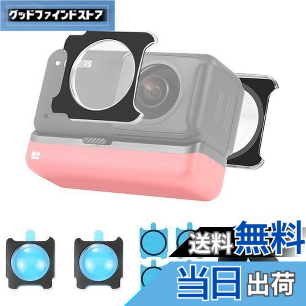 楽天市場】【送料無料】VANTRUE CPL 偏光フィルター ドライブ