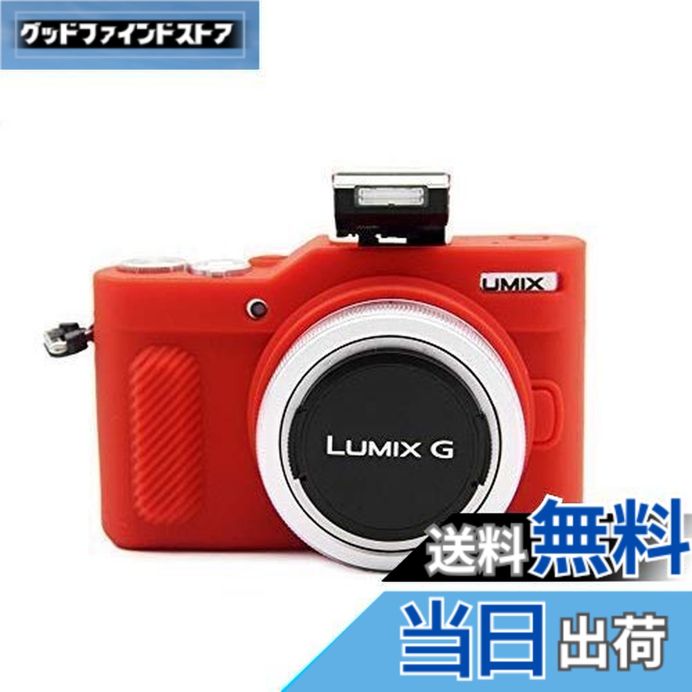 楽天市場】Panasonic LUMIX GF10 用 レザー ケース Pink ピンク TP
