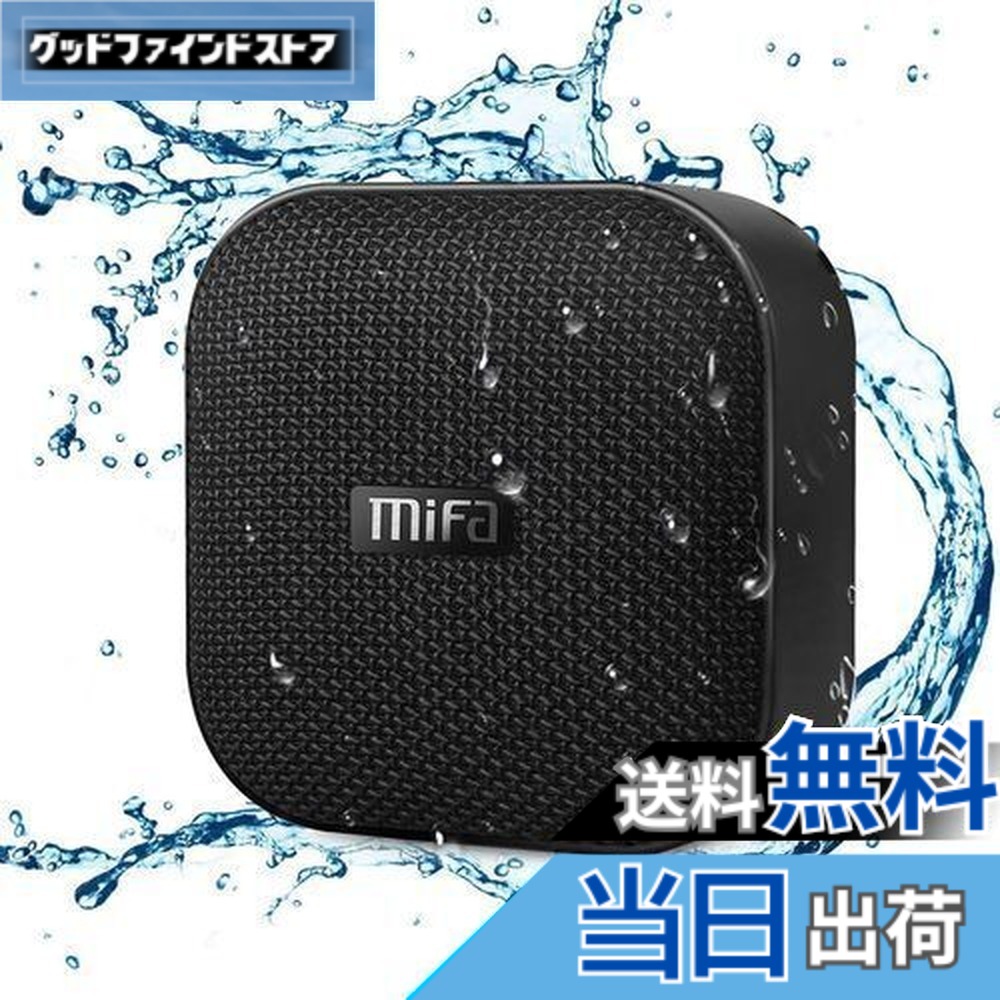 楽天市場】MIFA WildRod Bluetoothスピーカー (USB Type-C充電