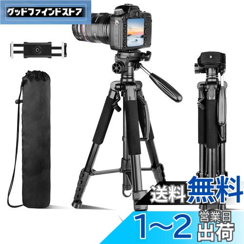 楽天市場】INNOREL RT85C カーボン 三脚 ボール雲台 キット 楽天市場】INNOREL RT85C カーボン 三脚 ボール雲台 キット