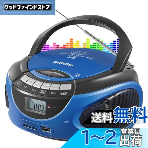 楽天市場】オーム電機 AudioComm マイクが使えるモノラル
