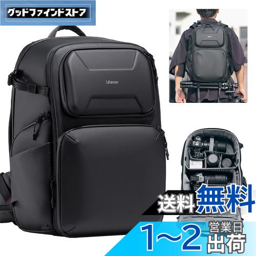 カメラバッグ セミハード リュック 01-20241014-09093200.jpg