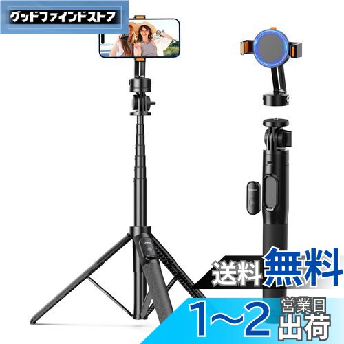楽天市場】INNOREL RT85C カーボン 三脚 ボール雲台 キット 楽天市場】INNOREL RT85C カーボン 三脚 ボール雲台 キット