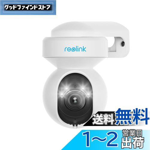REOLINK 4Kカメラ　RLC-842A　5倍ズーム　人感センサー REOLINK 4Kカメラ RLC-842A 5倍ズーム 人感センサー