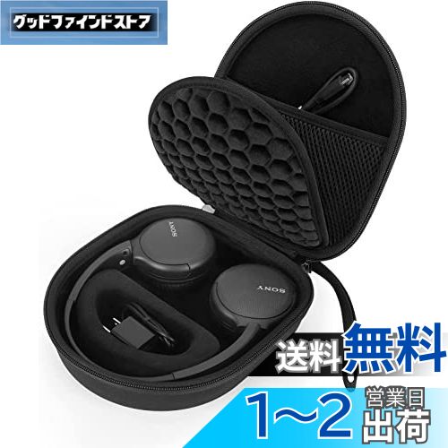 Sony ワイヤレスヘッドホン ケース付き Amazon.co.jp: ソニー(SONY) ワイヤレスヘッドホン WH-CH520/WH