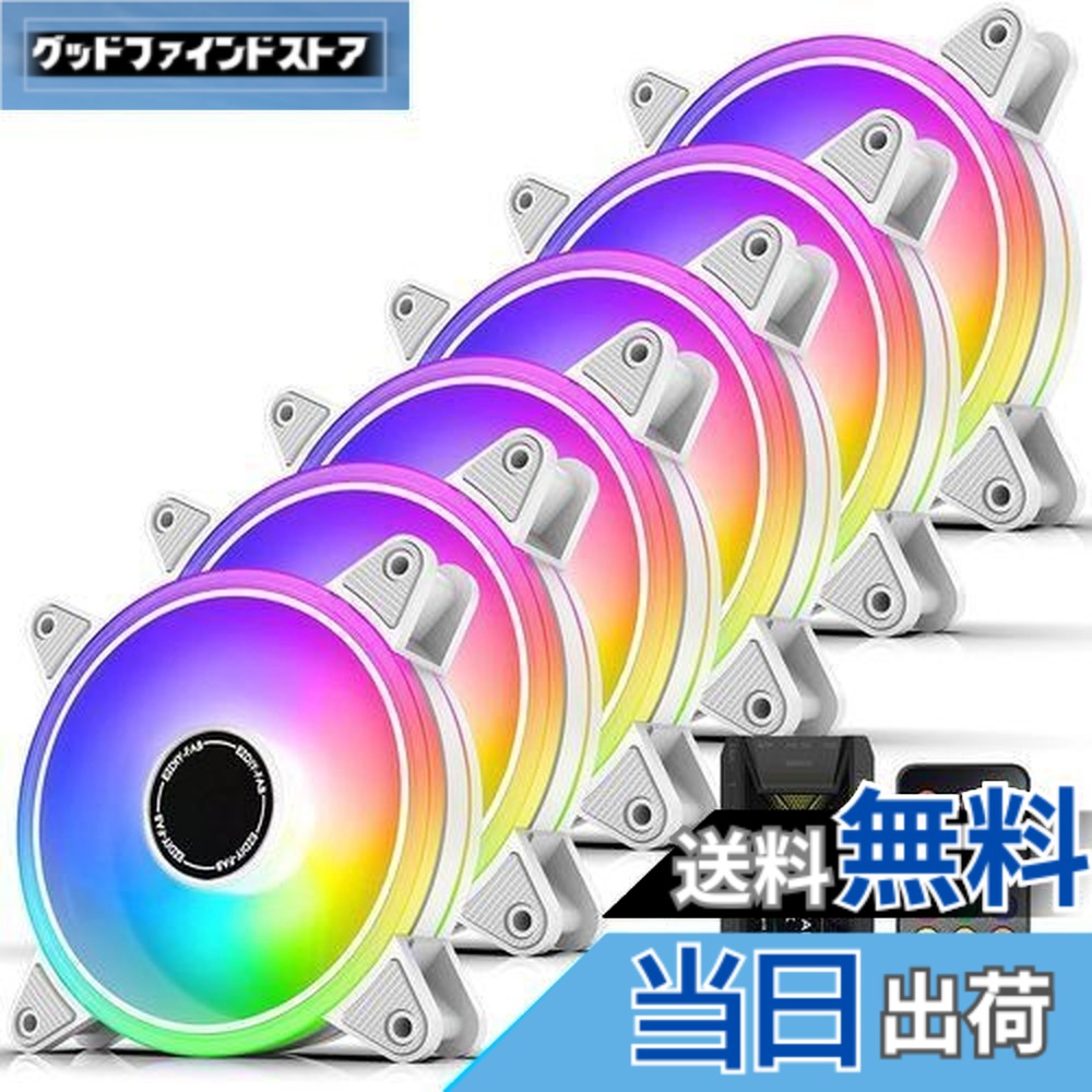 【貨物輸送無料】EZDIY-FAB 120粍 RGB 白いこと マイコン入れもの気違い 5V 3PIN ARGBお母さんゲーム盤 AURA Sync同時発生 led気違い 静音 高性能 6PIN繋ぎ 遠隔操作によるす早さ抑えつける 気違いこしき X リモート - 6本1仕掛ける