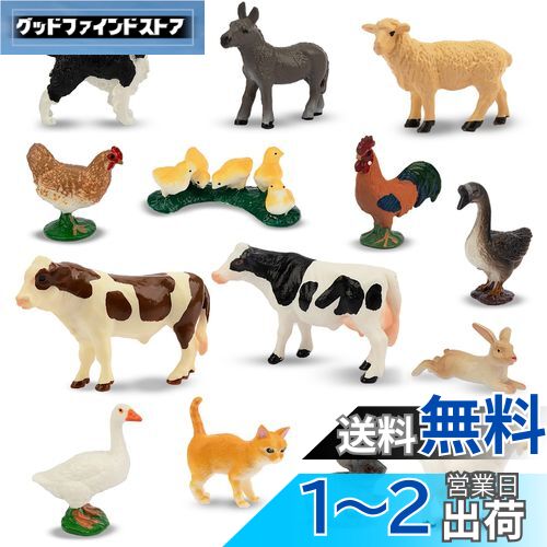 動物フィギュアセット 中型 14体 楽天市場】TOYMANY 14PCSミニ農場動物フィギュアセット ミニ動物