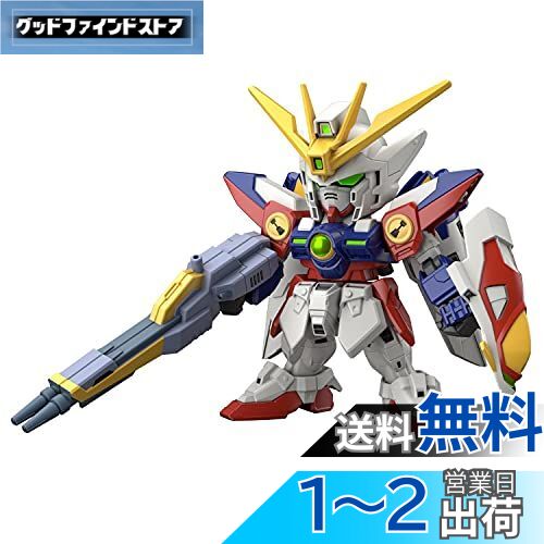 SDガンダム EXスタンダード 新機動戦記ガンダムW ウイングガンダムゼロ 色分け済みプラモデル画像