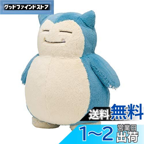 楽天市場】ポケモンセンターオリジナル ぬいぐるみ Pok?mon