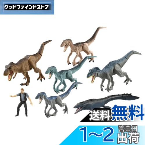 アニア ジュラシック・ワールド ファイナルバトルセット タカラトミー アニア ジュラシック・ワールド ファイナルバトル
