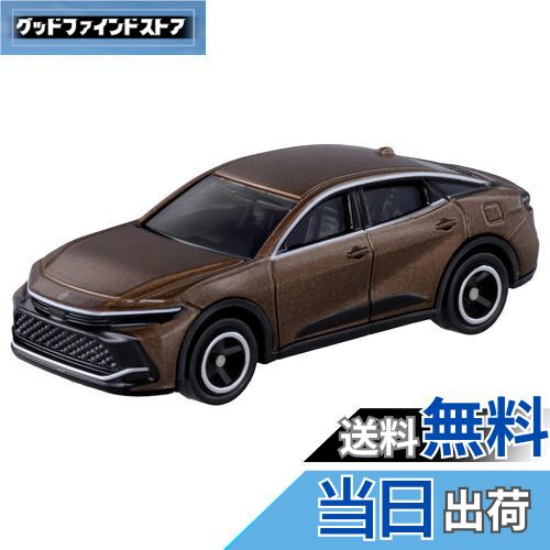 楽天市場】【おもちゃ】タカラトミー トミカ No.72 トヨタ クラウン