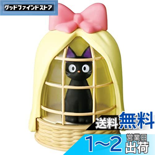 タカラトミー(TAKARA TOMY) ドリームトミカ ジブリがいっぱい 06 魔女の宅急便 ジジ ミニカー おもちゃ 3歳以上画像